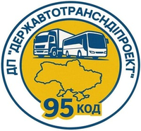 95 КОД ДЛЯ ВОДІЯ