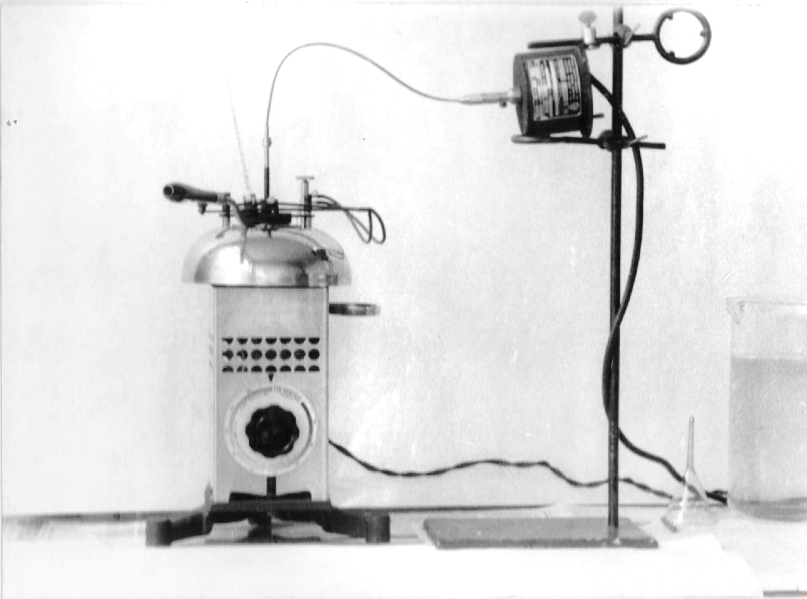 Прилад для визначення
