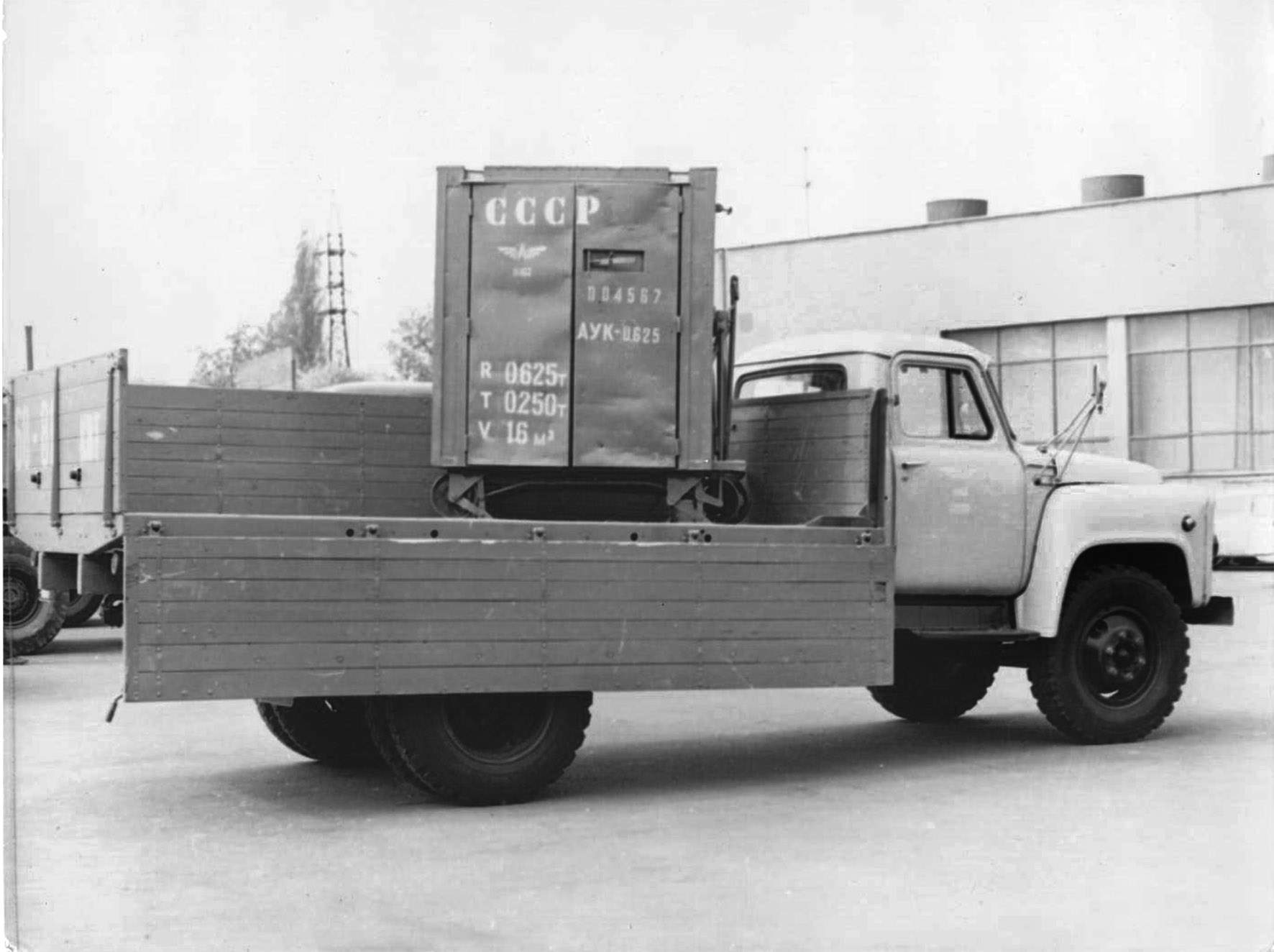 Контейнер автомобільний пересувний