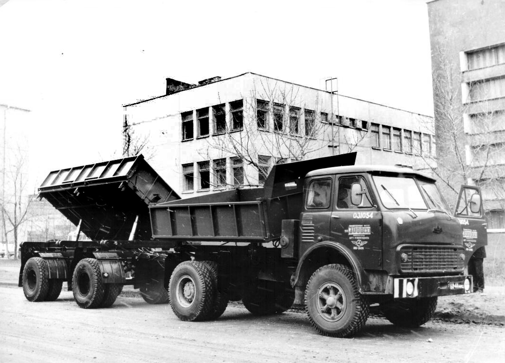 Причіп самоскидний, мод. ПРС-1106