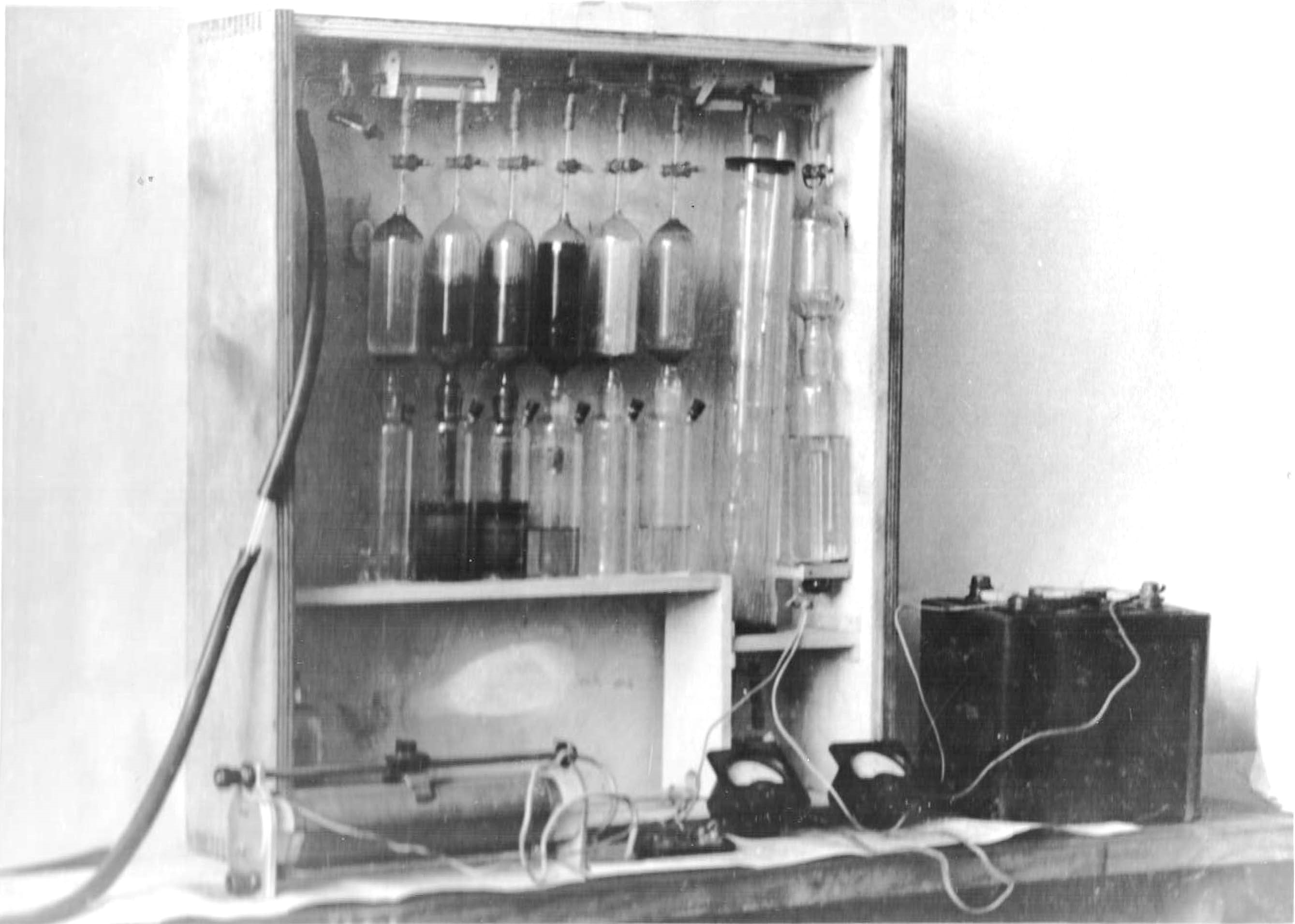 Пристрій для визначення складу газів