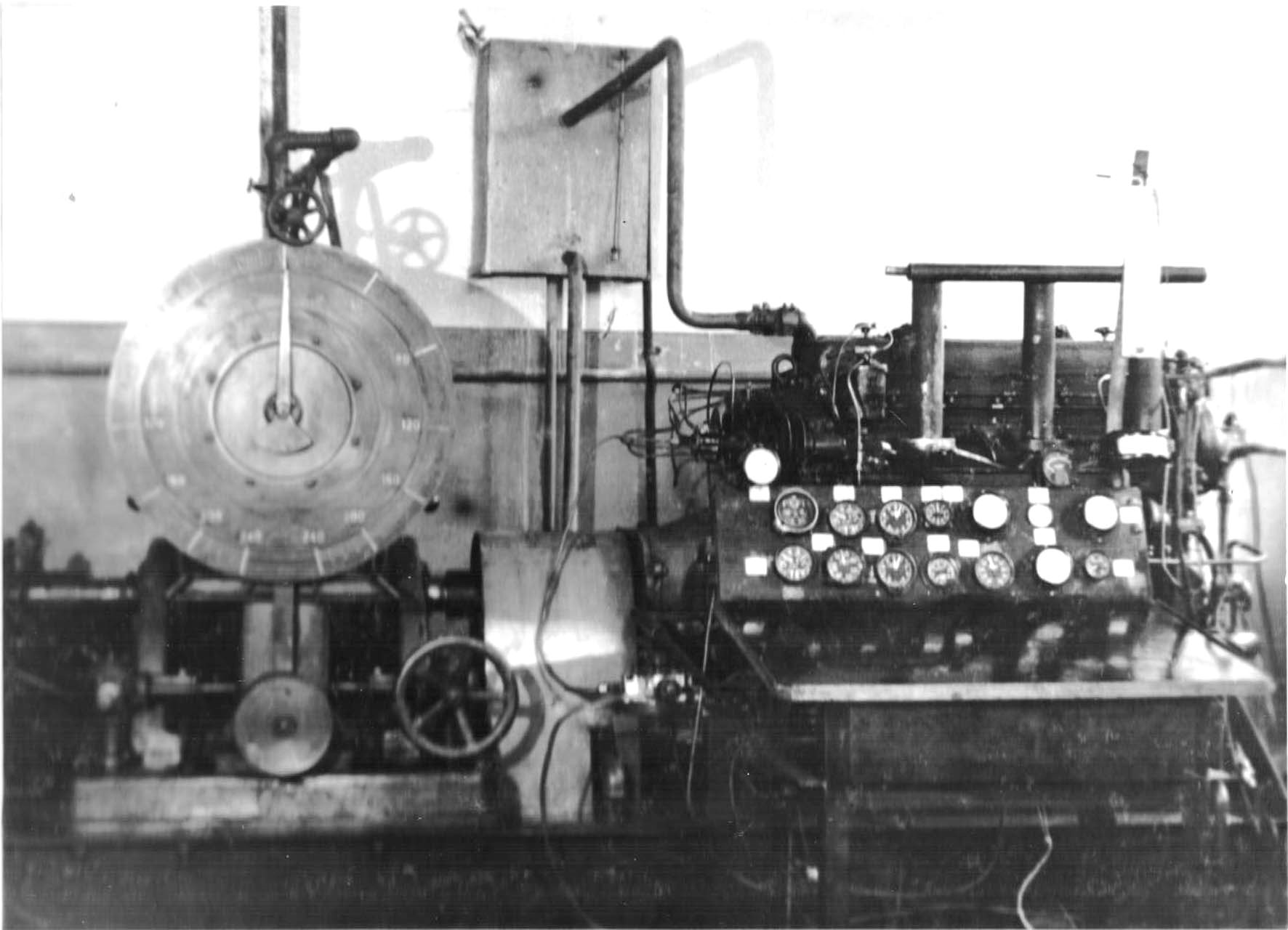 Роботи з конвертації